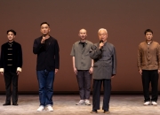 上昆“学馆制”10年，完成300出折子戏和20台大戏传承