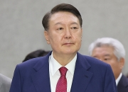 韩国特检组向法院申请拘留前总统尹锡悦